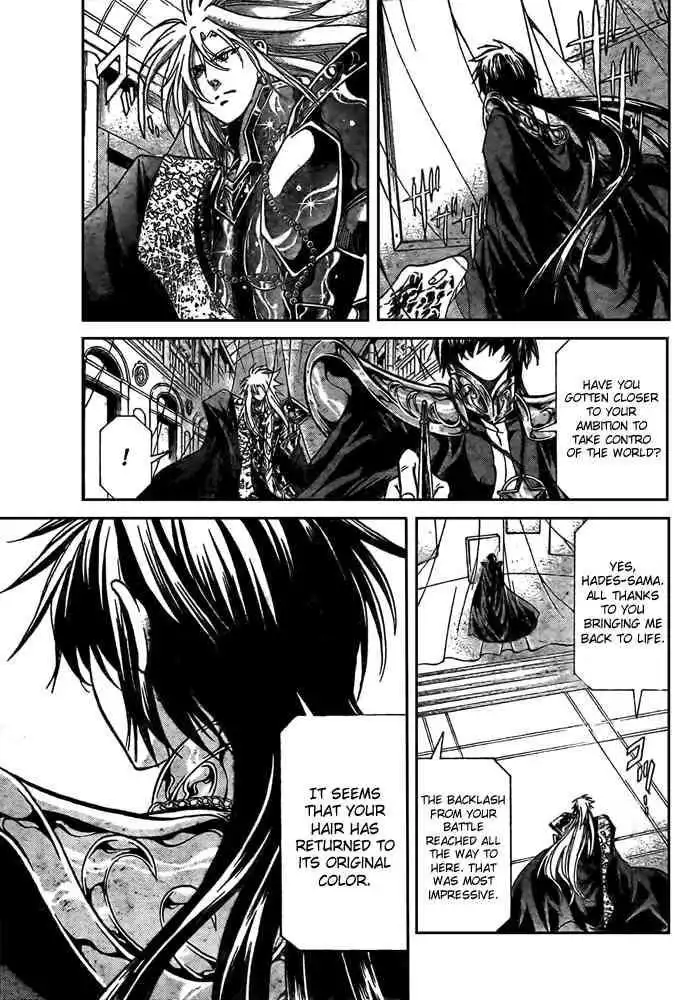 Saint Seiya - The Lost Canvas Chapter 160 4